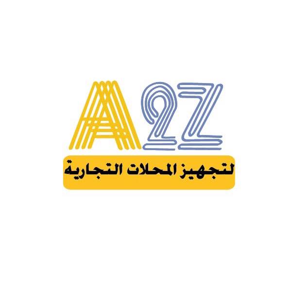 مصنع المصري للاستاندات